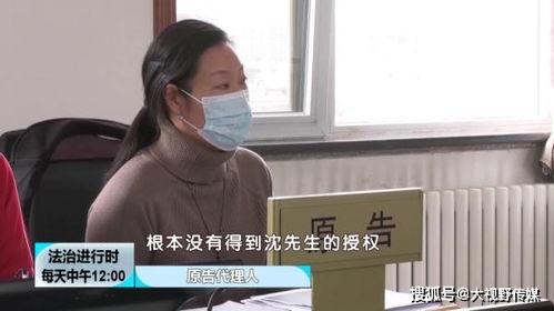 小沈先生最新爆料,揭秘娱乐圈最新幕后故事 第3张 小沈先生最新爆料,揭秘娱乐圈最新幕后故事 第3张