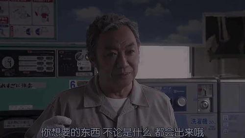 想要一天在线观看,畅享全天候在线观影盛宴  第1张