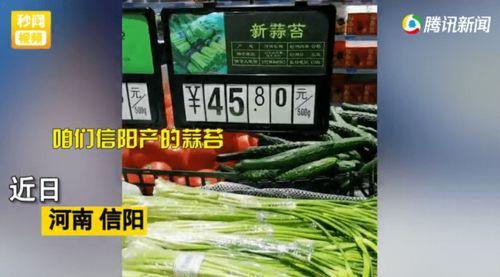 河南超市爆料视频最新,揭秘超市内幕，消费者权益如何保障？