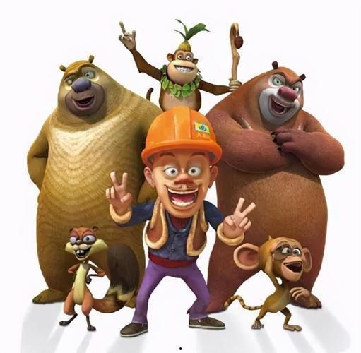 熊出没官方最新爆料视频,揭秘最新官方爆料，探险之旅即将开启！