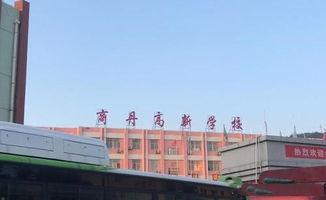 商洛学院爆料事件最新,揭秘校园内幕引发社会关注 第3张 商洛学院爆料事件最新,揭秘校园内幕引发社会关注 第3张