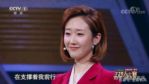 王嘉宁主持人爆料新闻最新,娱乐圈最新劲爆新闻大揭秘! 第1张 王嘉宁主持人爆料新闻最新,娱乐圈最新劲爆新闻大揭秘! 第1张