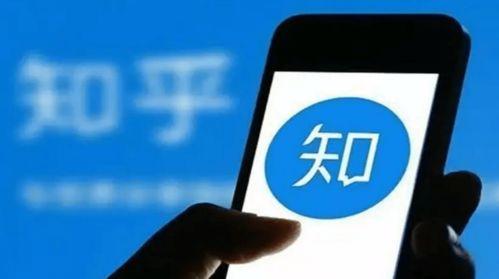 爆料私密视频违法吗知乎,揭秘违法与否的真相