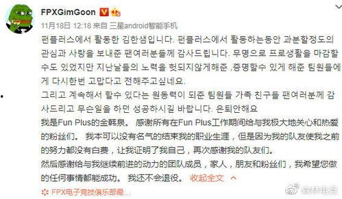 吃瓜这件小事免费阅读全文,揭秘网络热议背后的真相 第3张 吃瓜这件小事免费阅读全文,揭秘网络热议背后的真相 第3张