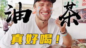 摊牌爆料视频大全,揭秘娱乐圈幕后真相 第3张 摊牌爆料视频大全,揭秘娱乐圈幕后真相 第3张