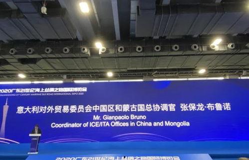 广东农业新闻爆料网,聚焦农业动态，传递最新资讯